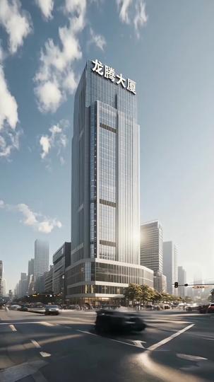 Last in Class, First in Power Episode 9