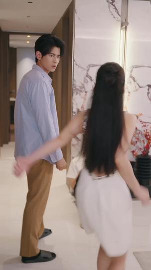 爱止于黄昏尽头 第9集