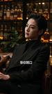 第8集