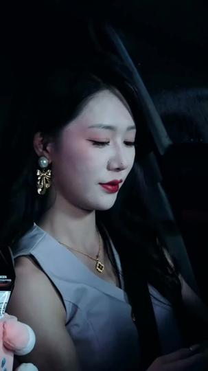 苔痕下的祕密戀人 第3集