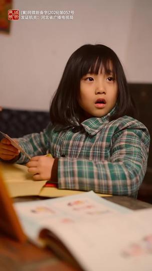 ¡Mamá, escapa por nosotros! Episodio 4