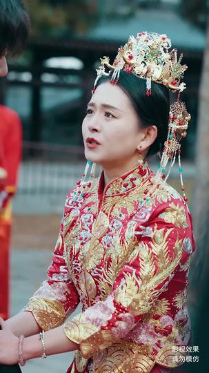 将军来也 第9集