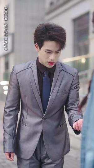 เมื่อรักทำให้เขายืนขึ้นได้ ที่3ตอน