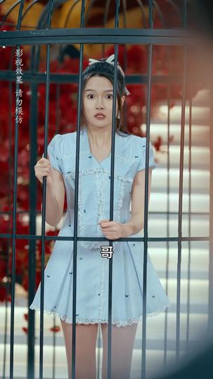 獨行利刃 第5集