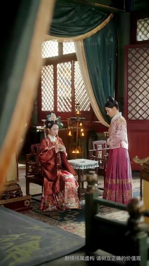 Hidup Santai yang Diimpikan (Sulih Suara) Episode 9