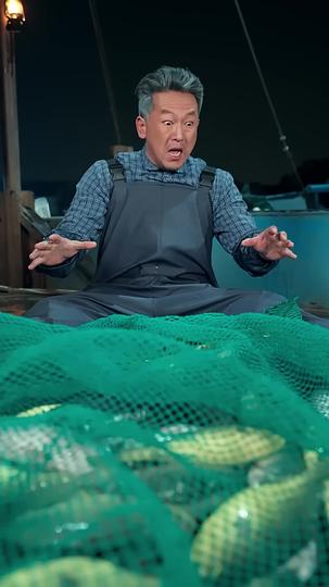 重回80：从小渔民到水产大王 第11集