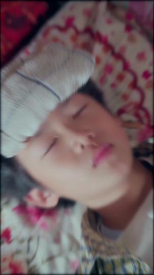 Stock Whiz Kid: Flipping Fortune in the '90s Episode 2