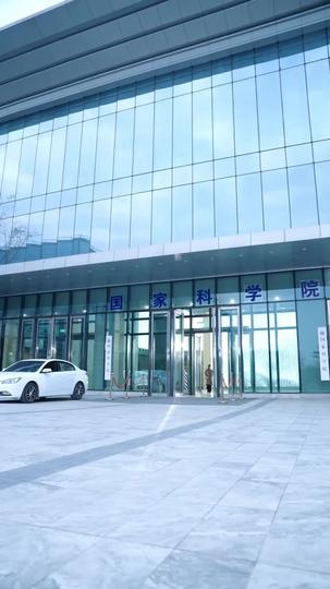 When Power Meets Pride Episode 1