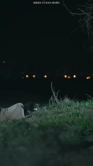 Off to Better Love Episode 11