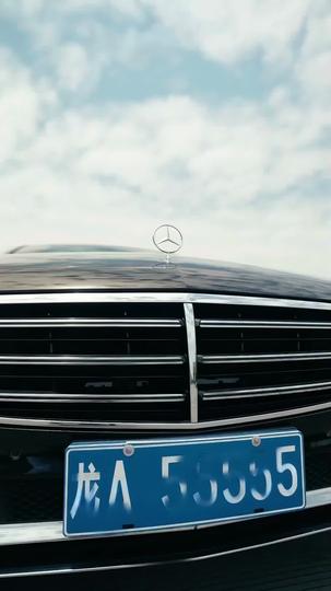 The Legacy of Her Name Episode 6