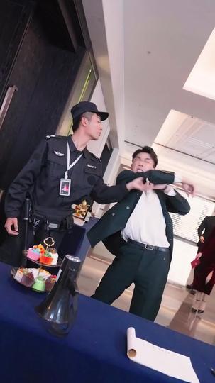 수상한 경비원 제11회