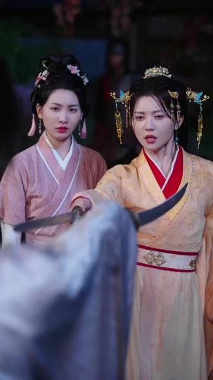 동생 대신 화친에 나선 공주 제8회