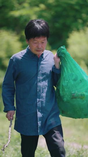 失憶千金 第2集