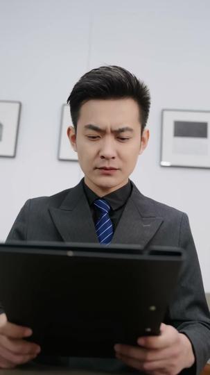 The Final Goodbye Was Mine Episode 1