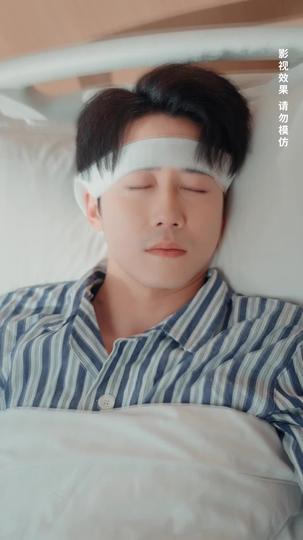 一万颗雨滴的距离 第4集