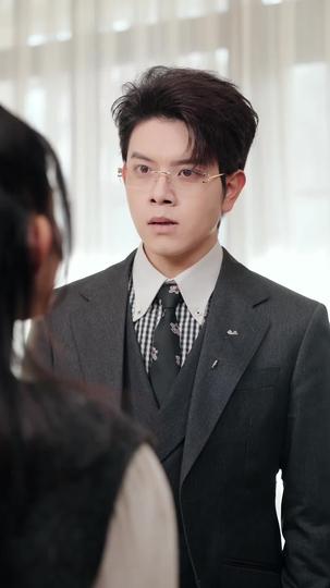 Bring It On, Fake Heiress Episode 7