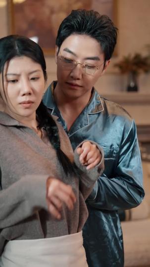 善男信女 第3集