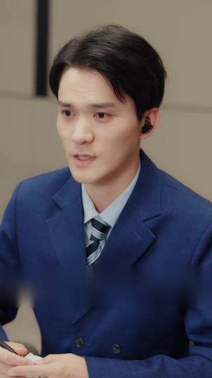 離婚後,周律師他對我死纏爛打 第2集