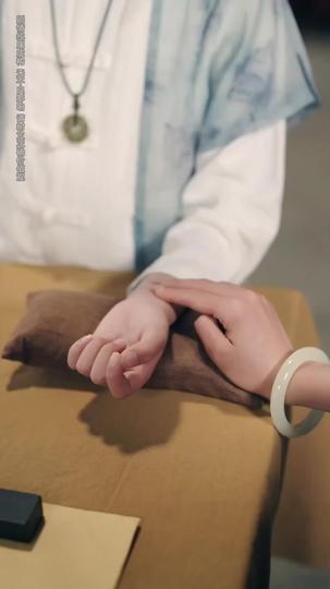 The Young Divine: Physician of Miracles Episode 3