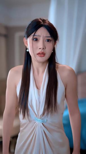 The Blindfold You Called Love Episode 11