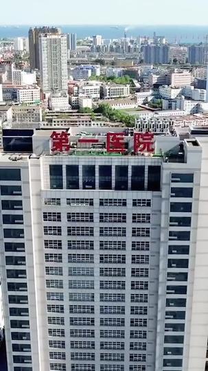 云深不见往来人 第9集