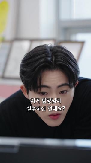 상속녀가 신분을 숨김 제4회