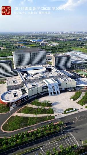 从不负月光 第9集