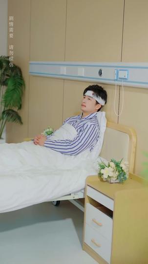 Tears for Her, Power for Me Episode 8