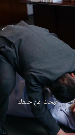 الحب والشجاعة 6مجموعة