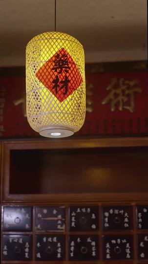 Against the Tide: A Harvest of Hope and Love Episode 9