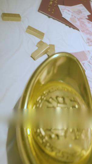 天選之子 第1集