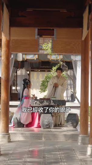 重生復仇,我順手養了攝政王的崽 第9集