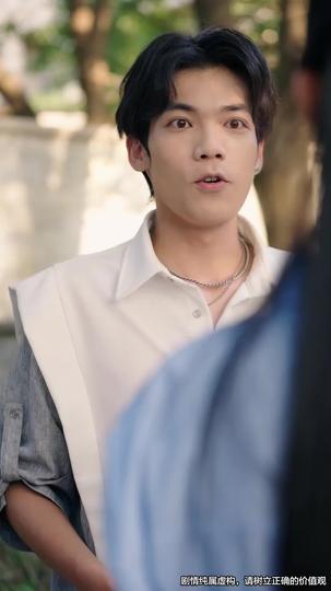 Janji Masa Kecil yang Hancur Episode 4