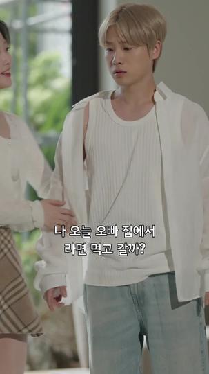 혼검:헌터스 제5회