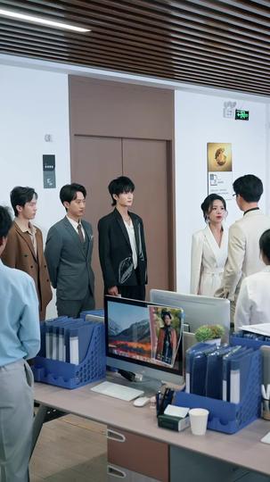 眼若星辰心無我 第4集