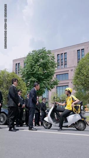 Setelah Cerai Aku Jadi Penguasa Episode 3