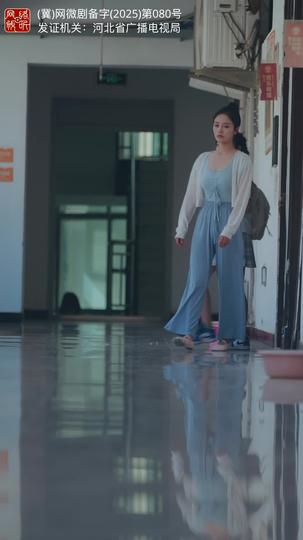 恋夏的故事 第8集