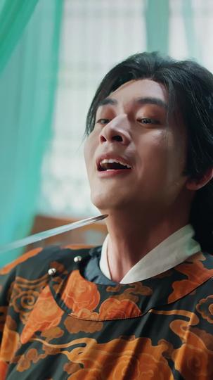 我的女魔头老婆 第4集