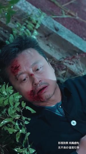 杨戬再现 第3集