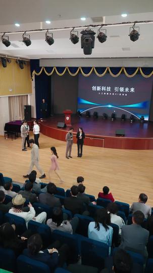 自坠深渊 第7集