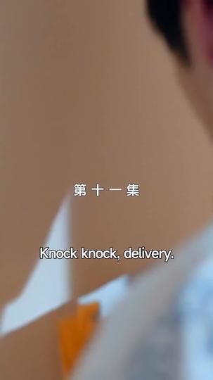 Saying 'I Do' to My Ex Episode 11