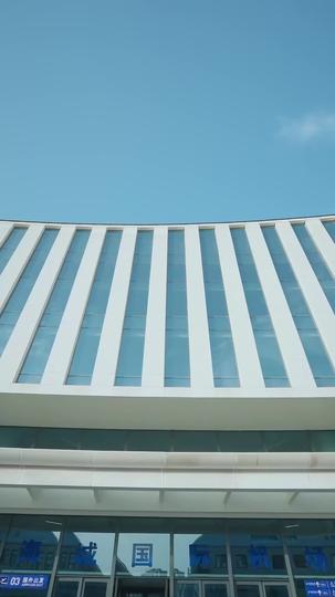 Red Carpet Lies, Blood-Stained Vows Episode 1