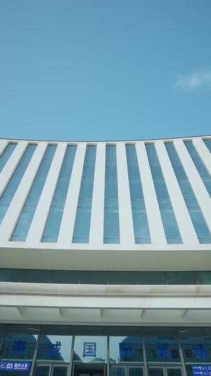 Red Carpet Lies, Blood-Stained Vows Episode 1