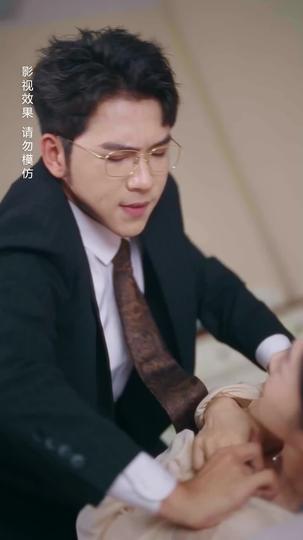 Into the Abyss of Passion Episode 7