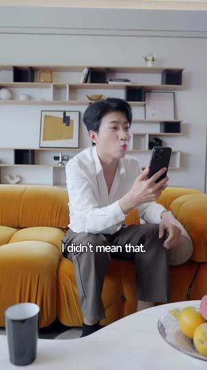 Out of His Possession Episode 2