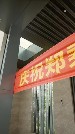 如梦初醒 第7集