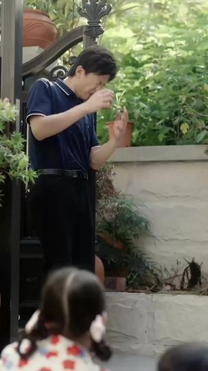 流れた歳月にさよならを 第 3 話