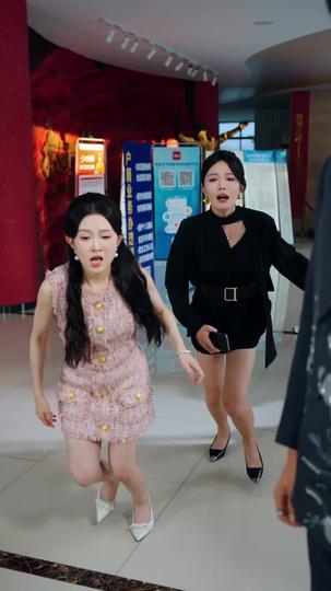 若深情错付 第3集