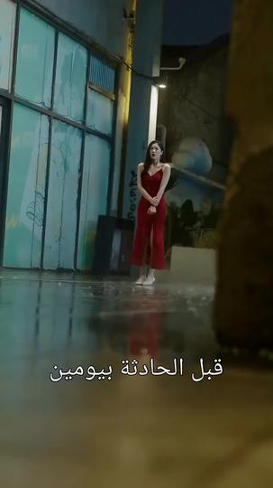 البحث عنها 7مجموعة