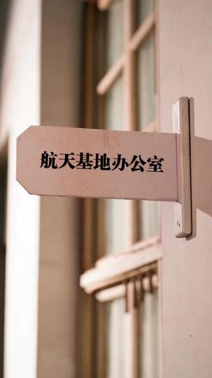 Verloren im tiefsten Versprechen 1Folgen